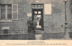 Maison de Convalescence des Soldats Aveugles - rue de Reuilly - Entrée Rue de Reuilly à Paris 12e