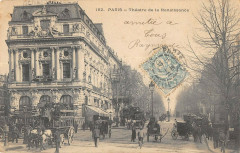Paris Xe Theatre De La Renaissance à Paris 10e