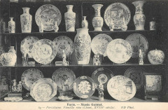 Musée Guimet - Porcelaine - Famille rose -
																					75016 Paris 16e
																			