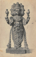 Paris Musee Guimet Brhama Inde à Paris