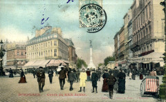 Bordeaux - Cours du Xxx Juilliet 6a -
																					33200 Bordeaux
																			