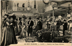 Paris 7e Au Bon Marché Galerie des Tapis d'Orient à Paris 7e