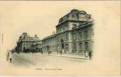 Carte postale ancienne Paris 15e - Ecole de Guerre
                                                                     à Paris 7e
                                