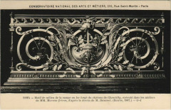 Paris (3e) Cnam - Motif de milieu de la rampe en fer forgé à Paris 3e