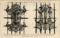 Paris (3e) Cnam - Poignée de grille en fer forgé à Paris 3e