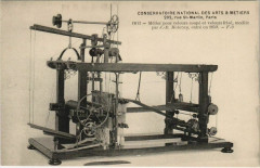 Paris (3e) Cnam - Métier pour velours coupé à Paris 3e