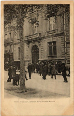 Carte postale ancienne Hôtel Humbert - Avenue de la Grande-Armée
                                                                     à Paris 16e
                                