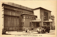 Piscine rue de la Jonquière à Paris 17e