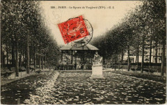 Le Square de Vaugirard à Paris 15e