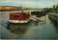 Crue de Février 1977 - Quai de la Rapée à Paris 12e