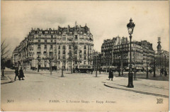 Paris 7e - L'Avenue Rapp à Paris 7e