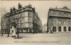 Paris 6e - Les Galeries à Paris 6e