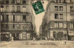 Paris 4e - Rue de Deux-Ponts -
																					75004 Paris 4e
																			