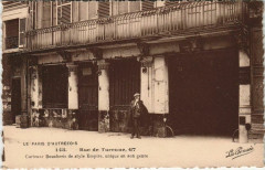 Paris 3e - Rue de Turenne, 67 à Paris 3e