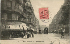 Paris 5e - Rue Monge à Paris 5e