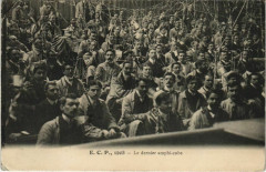 Paris - Le dernier amphi-cube  à Paris