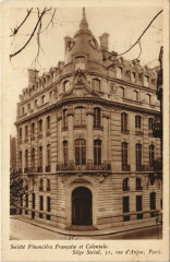 Paris 8e - Société Financiére Francaise à Paris 8e