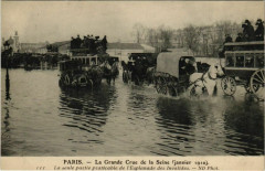 Paris 7e - La seule partie praticable de l'Esplanade...  à Paris 7e