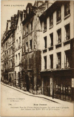 Paris 5e - Rue Domat  à Paris 5e