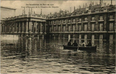 Paris 7e - Cour d'Honneur de la Chambre des Députés  à Paris 7e