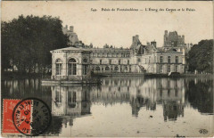 Fontainebleau L'Etang des Carpes et le Palais France à Fontainebleau
