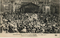 Anniversaire de la Bataille de la Marne