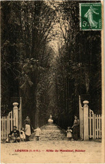 Allée du Mandinet Menier à Lognes