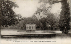 Fontainebleau - Salon des Conferences à Fontainebleau