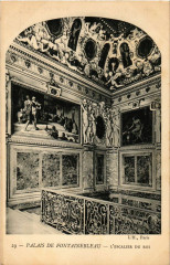 Place de Fontainebleau - L'Escalier du Roi à Fontainebleau