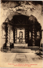 Haute-Isle - Le Retable de l'Eglise Troglodytique (Bois sculpte..