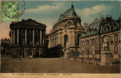 Palais de Versailles - La Chapelle à Versailles