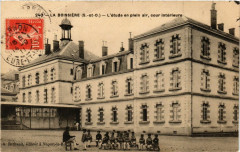 La Boissiere - L'etude en plain air cour interieure