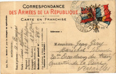 Des Armées de la Republique