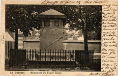 Le Bourget - Monument de l'Epée brisé