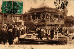 Enghien - Pavillon Chinois