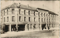 Champigny-sur-Marne L'hotel des postes et la maison commune -
																					94500 Champigny-sur-Marne
																			