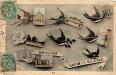 Souvenir du Kremlin-Bicetre -
													94 Val de Marne
												