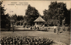 Nogent - Jardin Colonial