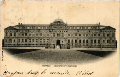 Sevres Manufacture Nationale à Sèvres