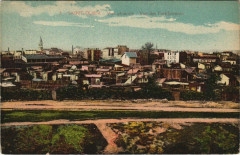 Vue générale - Vue des Fortifications -
																					75018 Paris 18e
																			