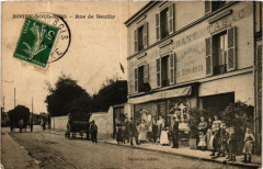 Rosny-sous-Bois Rue de Neuilly à Rosny-sous-Bois