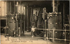 Pantin Manufacture des Tabacs. La Machine Motrice. -
																					93500 Pantin
																			