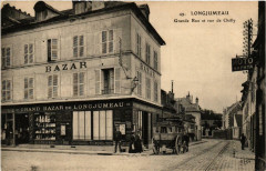 Longjumeau Grande Rue. Rue de Clichy. -
																					91160 Longjumeau
																			
