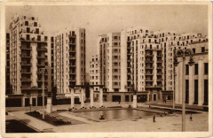 Carte postale ancienne Villeurbanne Nouveau Centre d'Urbanisme
                                                                     à Villeurbanne
                                