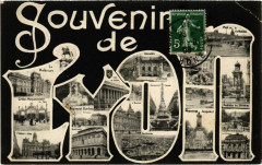 Lyon- souvenir France à Lyon