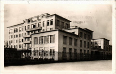 Lyon Ecole d'Infirmieres Rhone à Lyon