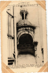 Lyon Maison du Chameau. Dome ecailles du Puits renaissance à Lyon