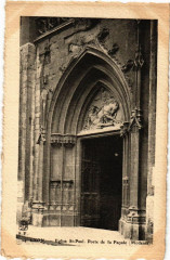 Lyon Eglise St-Paul. Porte de la Facade à Lyon