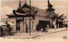 Lyon Pavillon Chinois à Lyon