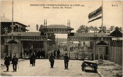 Lyon Entrée-Avenue des Nations -
																					69000 Lyon
																			